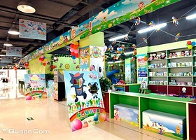 摩西特儿童乐园