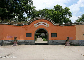 苏维埃政府旧址