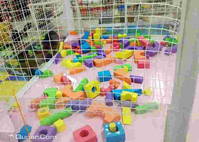 开心哈乐亲子乐园