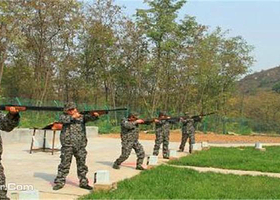 灞岭狩猎休闲山庄