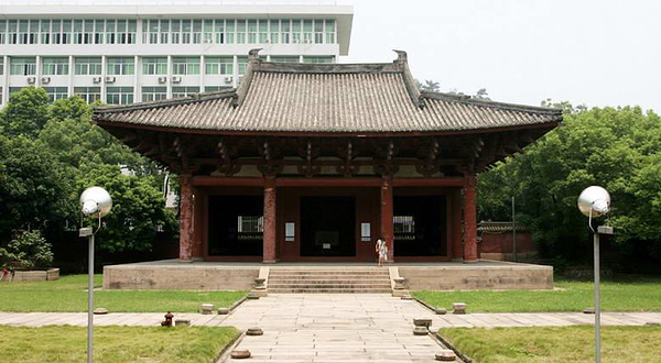 华林寺