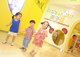 孩子王（揽盛店）