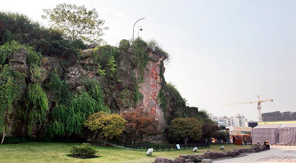 吴山天风