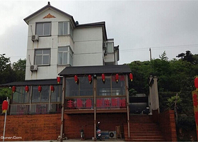 苏州西山丰收园农家乐