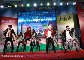 ACG动漫游戏嘉年华