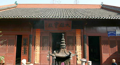 铁女寺 