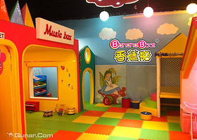 香蕉船娱教俱乐部