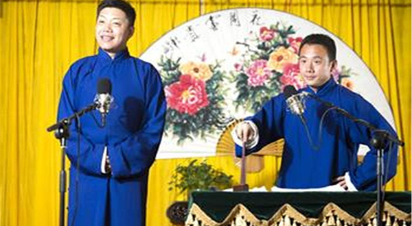 【品茶听相声】南京开心茶馆
