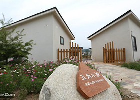 太白山逸景营地温泉