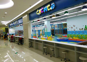 卡奇乐室内儿童乐园