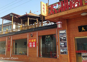 苏州太湖阁农家乐