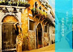 昆明3D错觉魔相馆