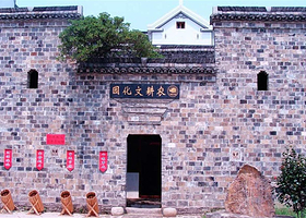 高淳国际慢城长春农家