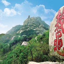 峄山