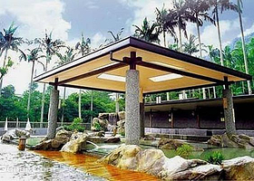 台北大板根森林温泉度假村