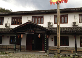 高楼玉女谷农庄