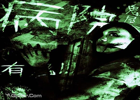 恶灵病院中国巡回演出-赣州站