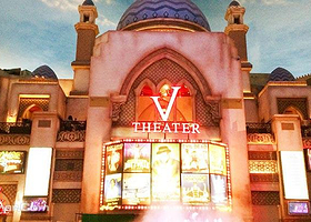 拉斯维加斯幻想秀