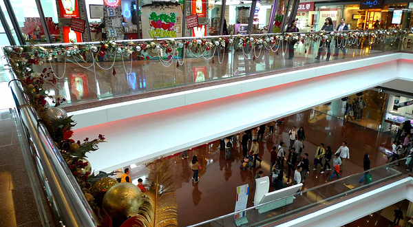 又一城 (Festival Walk)