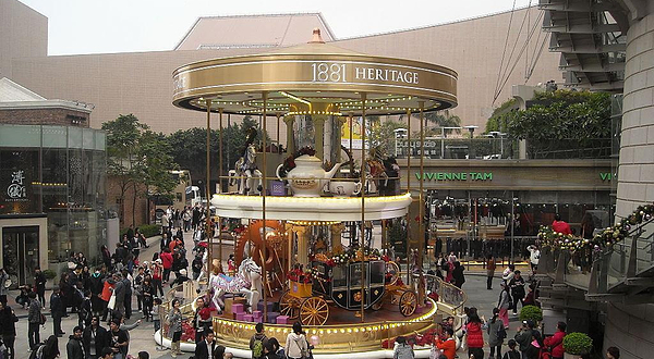 1881 Heritage