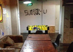 杭州SUPER-U超级密室