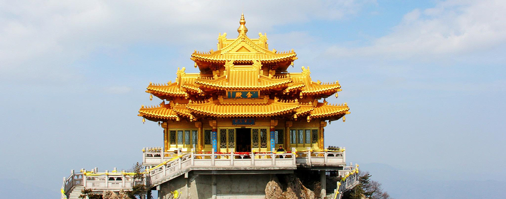 山顶道观