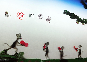 圆明园皇家皮影戏苑