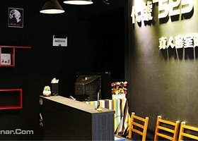 代號“525”真人密室逃脱