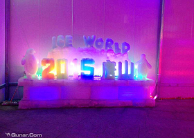 冰雕冰雪嘉年华