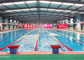 惠聚游泳馆