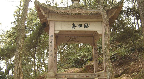 熙春园