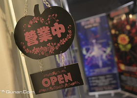 魔魔岛真人密室逃脱