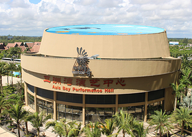 博鳌亚洲湾演艺中心