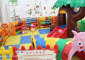 欢乐岛儿童乐园（景华路店）