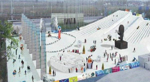 衡水湖首届冰雪文化嘉年华