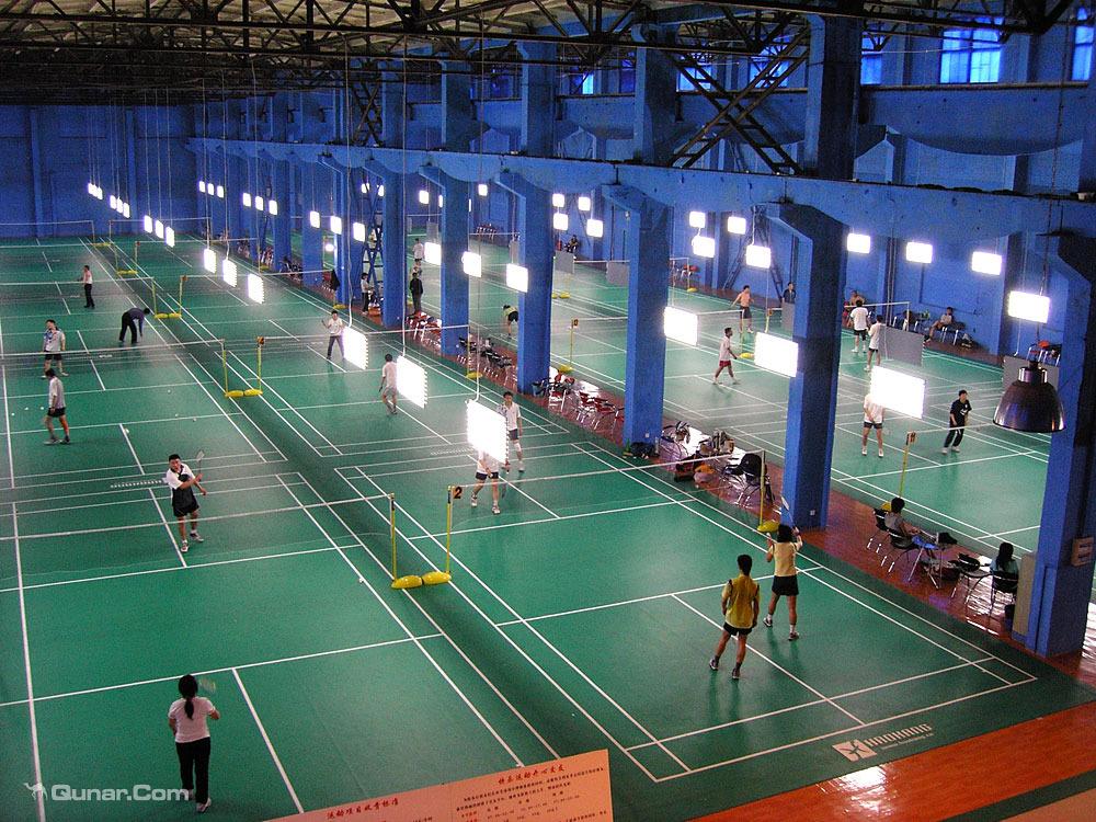 万芳亭羽毛球馆