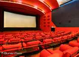 深圳市现代演艺中心