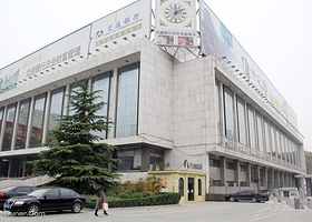 河南省人民会堂