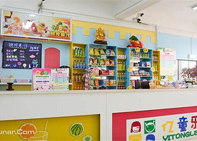 亿童乐淘气城堡