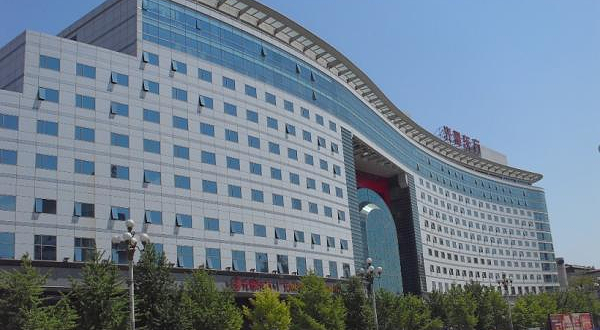 国贸国际会展中心