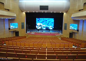 北航晨兴音乐厅