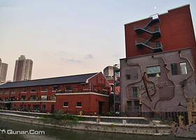 ​半岛湾文化创意园