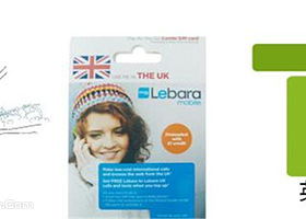 英国lebara手机卡