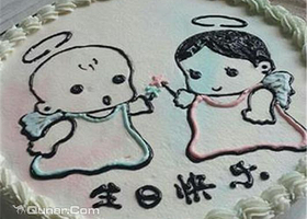 甜馨烘焙乐园（华盛园店）