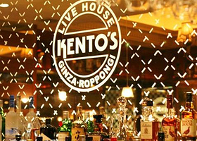 Kento’s Live house