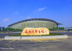 南阳市体育场