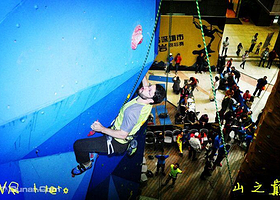 深圳山之巅攀岩馆