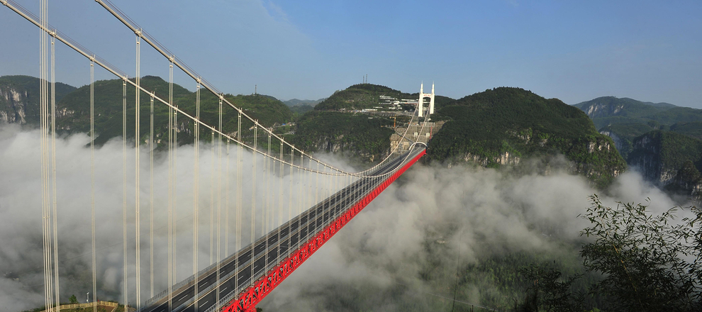 矮寨大桥门票,矮寨大桥门票预订,矮寨大桥门票价格,去