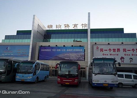 天津塘沽体育馆