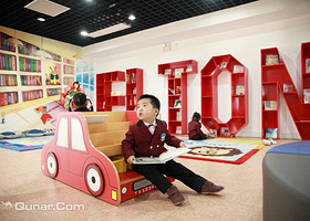 艾尔顿亲子体验